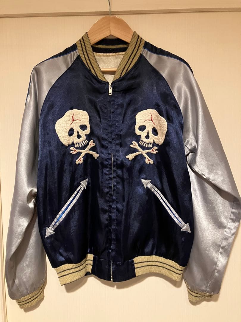 東洋エンタープライズ　スカジャン　サイズS