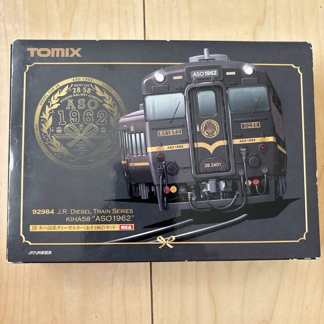 nゲージ tomix 92984 キハ58 ディーゼルカー　あそ1962 限定品