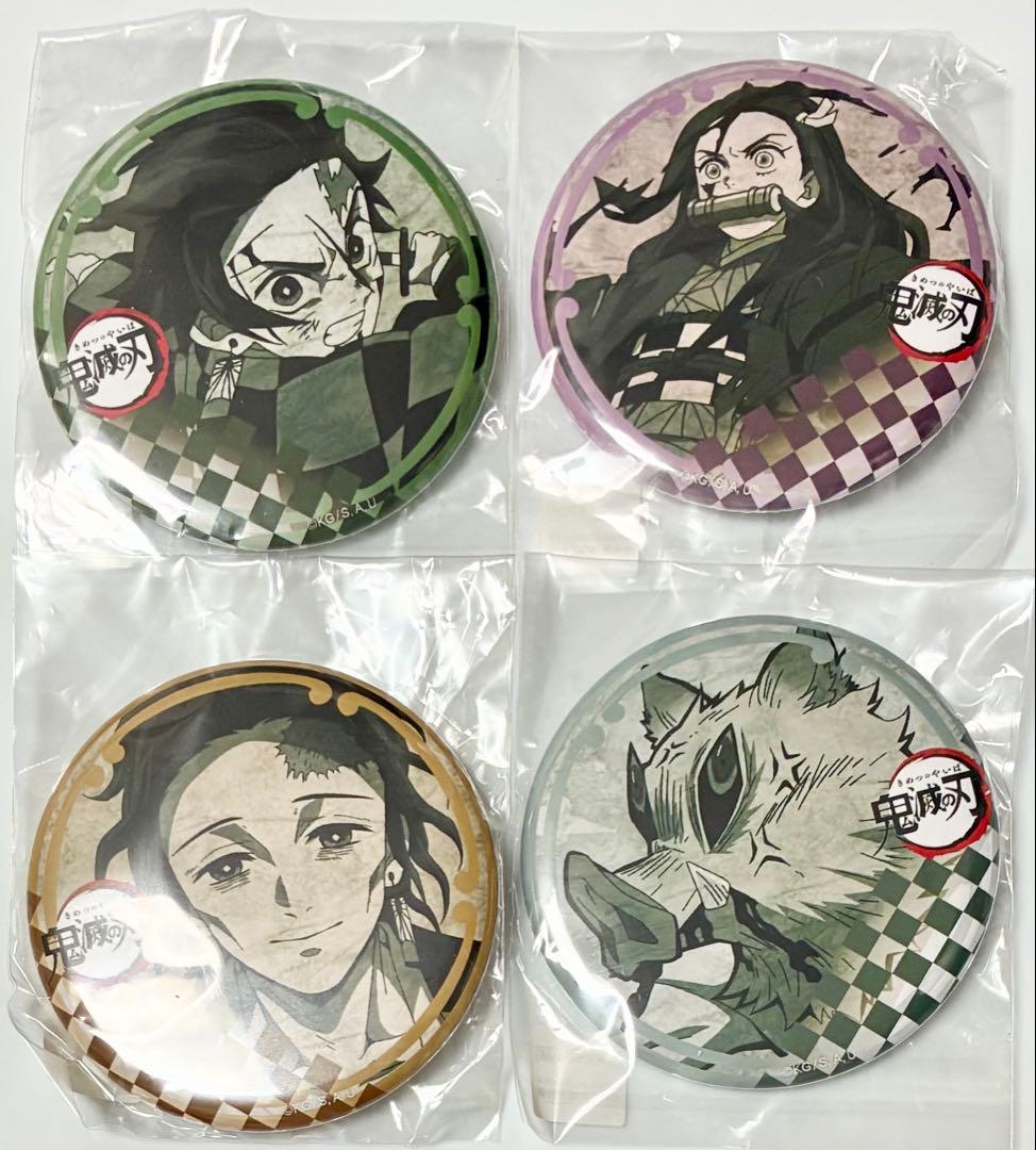 鬼滅の刃 ダイニング お楽しみくじ 景品 缶バッジ 竈門家 兄妹 伊之助