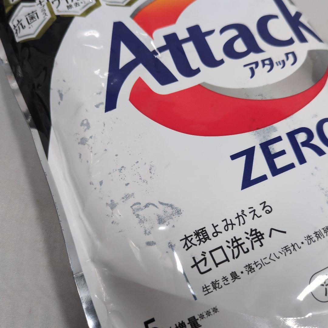 花王 アタック ZERO ドラム式専用 詰め替え用 4袋セット S115436271