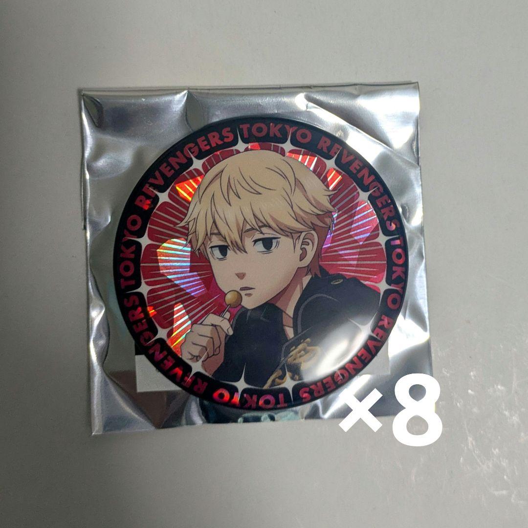 東リべ リベスロ 缶バッジ 佐野万次郎 まとめ売り 東京リベンジャーズ 佐野万次郎 まとめ売り - メルカリ