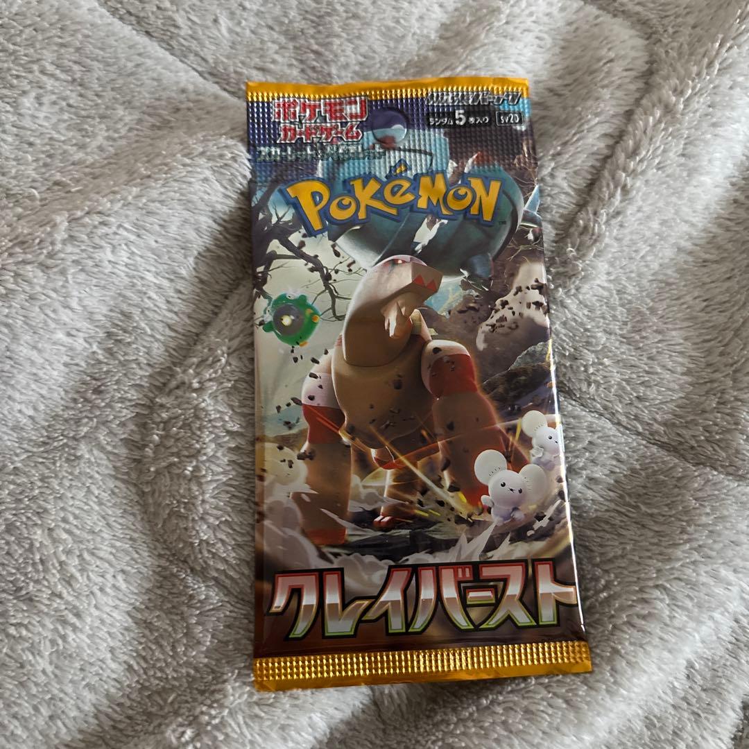 ポケモンカードゲーム クレイバスト 未開封 - メルカリ