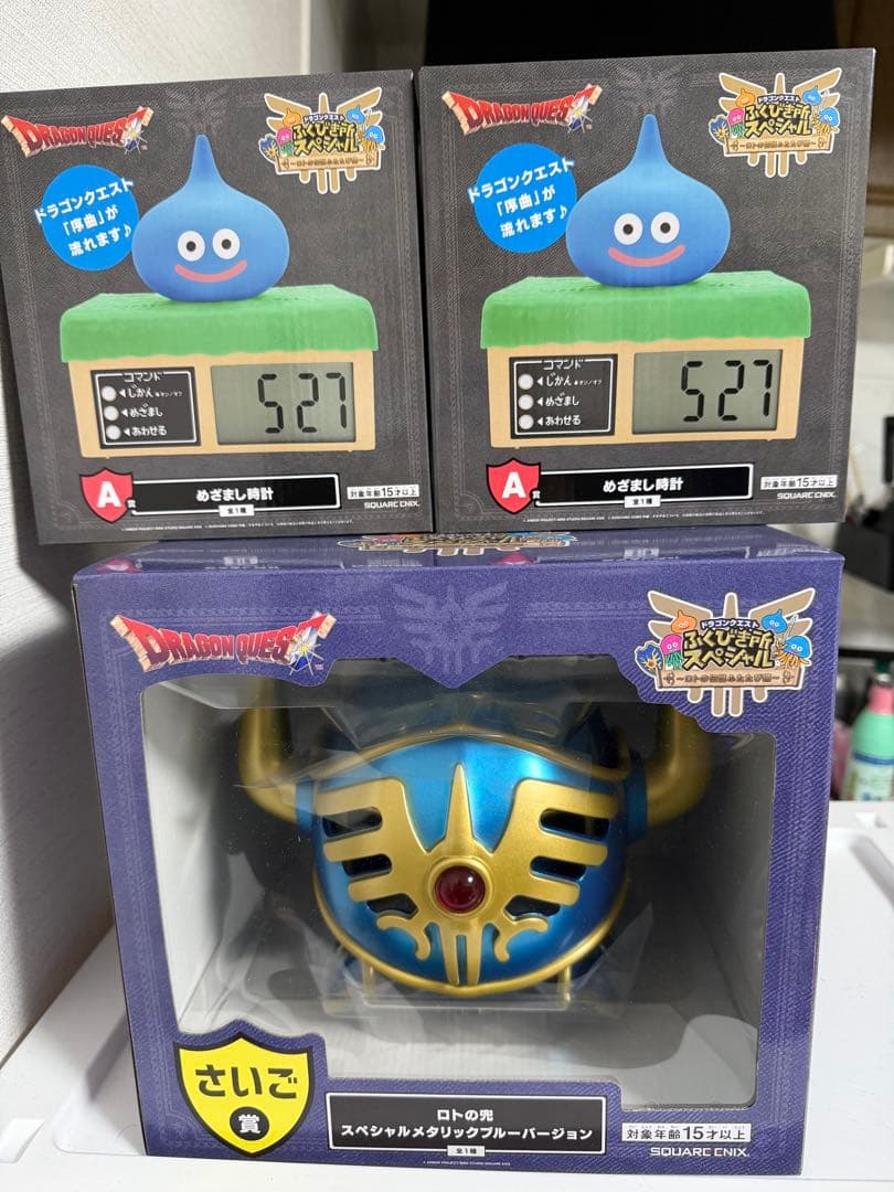 ドラゴンクエスト スライム ロトの鎧 フィギュア＋A賞２つ