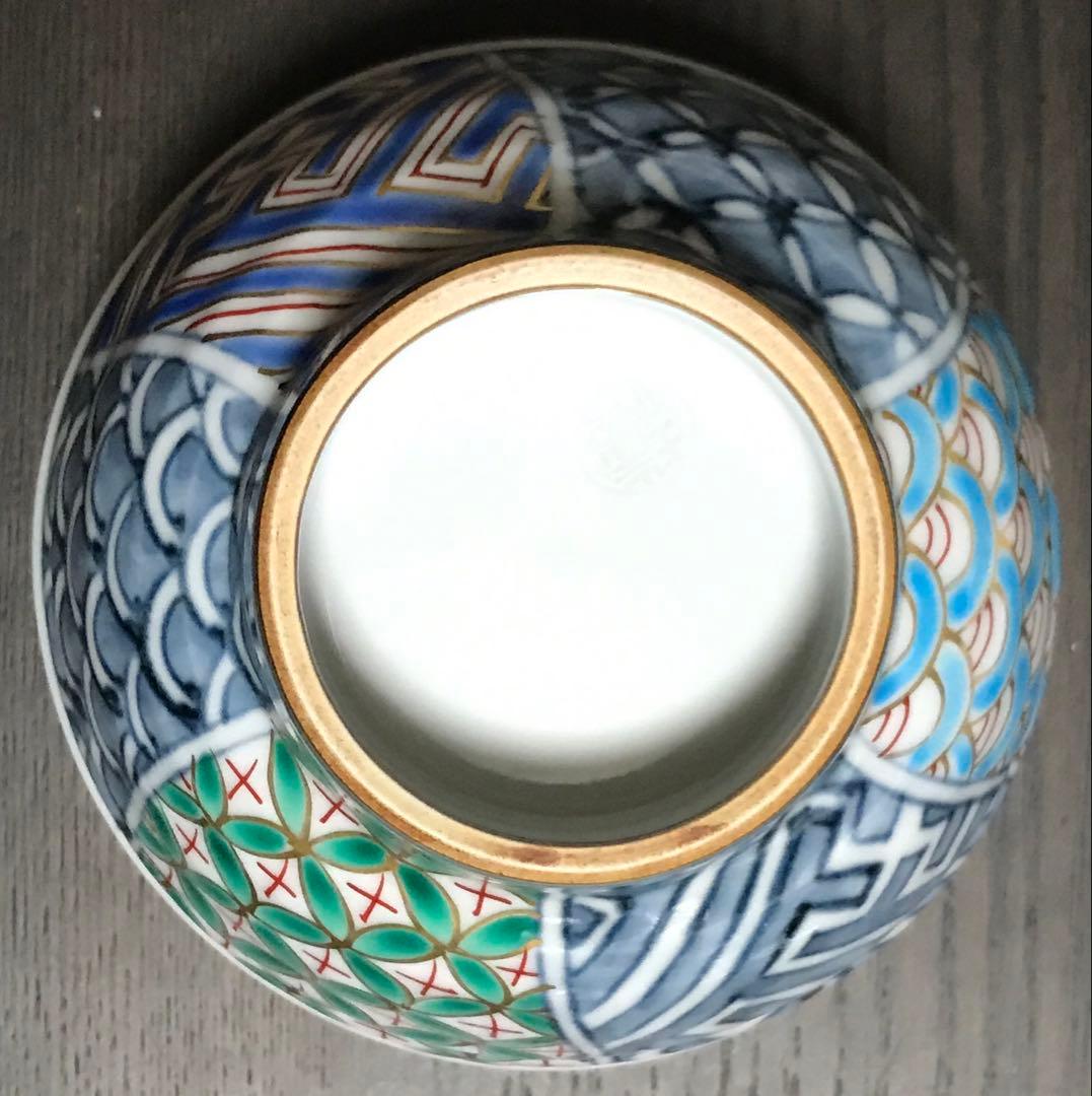 大野瑞昭　飯茶碗