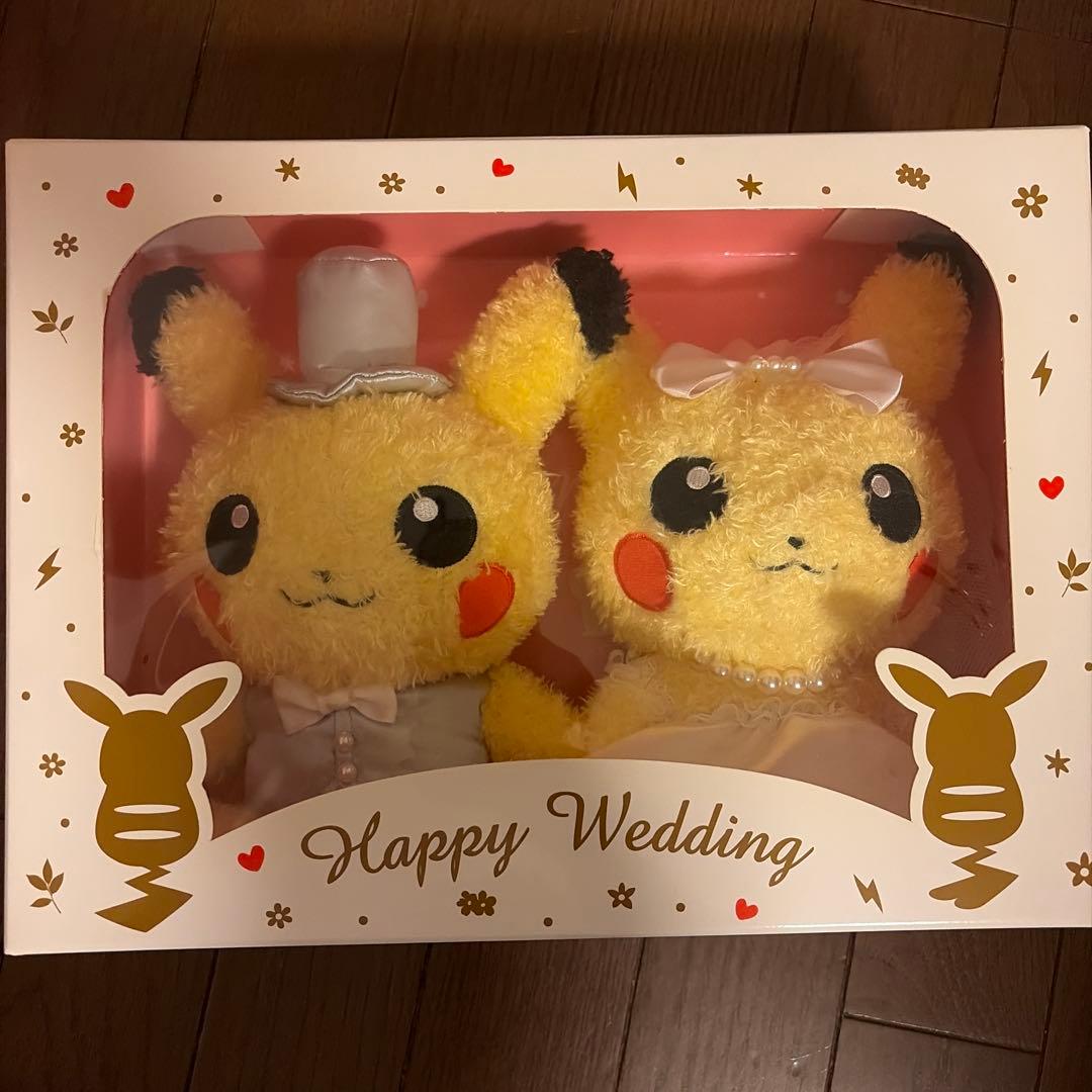 ピカチュウ電報