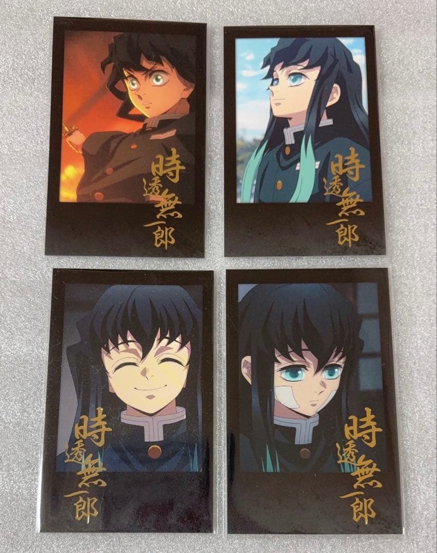 鬼滅の刃　時透無一郎　ダイニング　チェキ風ブロマイド　dining 柱稽古編 ②