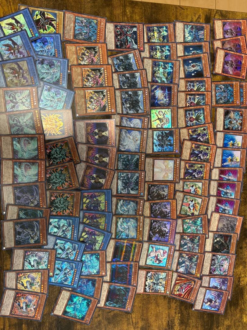 遊戯王　引退品　すべて光り物