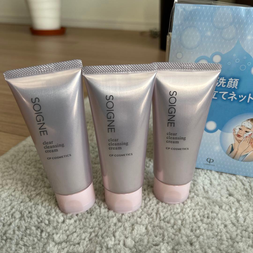 ソワーニュ クリアクレンジングクリームAL 65g 3個　泡立てネット