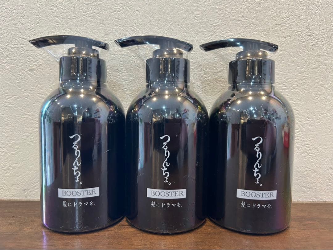 つるんちょ。BOOSTERシャンプー3本セット