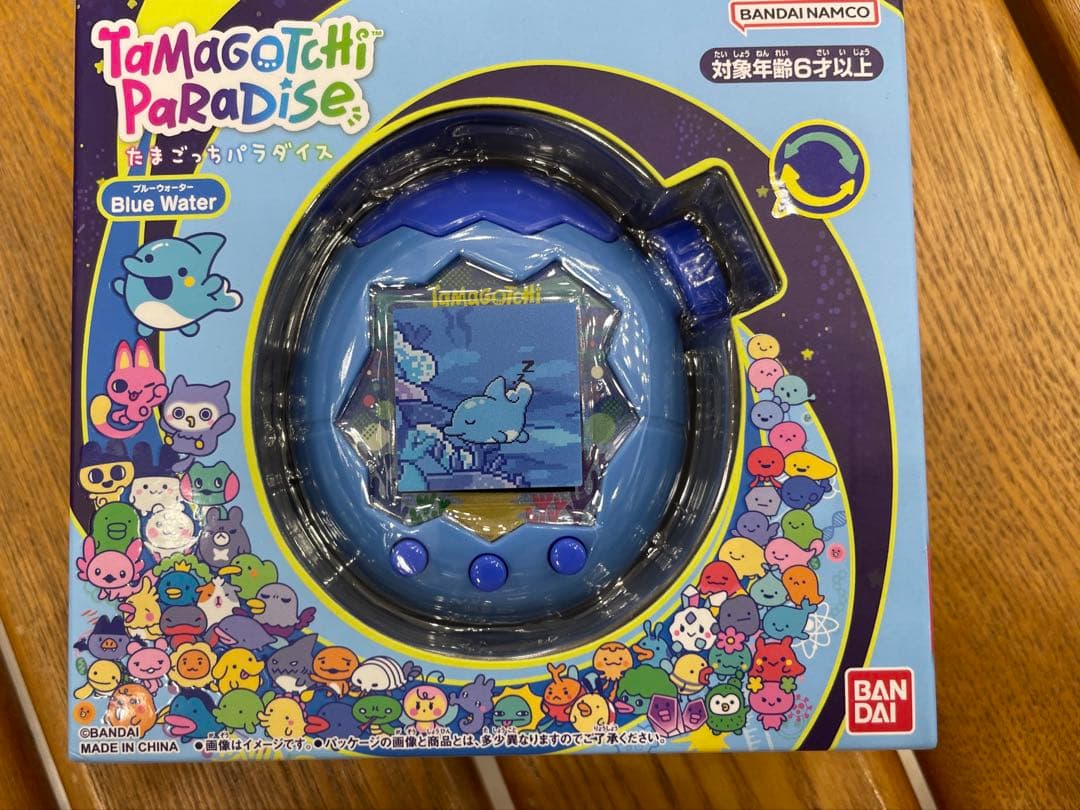 たまごっちパラダイス　ブルーウォーター　新品未開封 即日発送 新品未開封 たまごっちパラダイス ブルーウォーター｜Yahoo