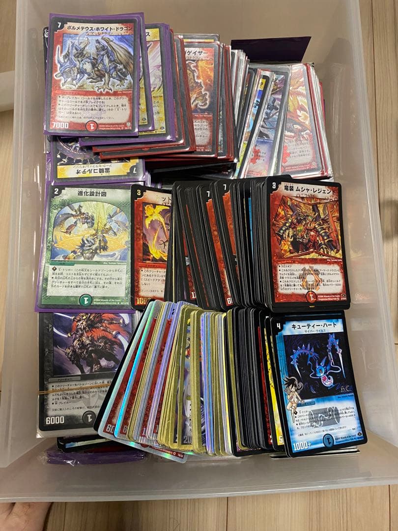 デュエマ　お楽しみBOX