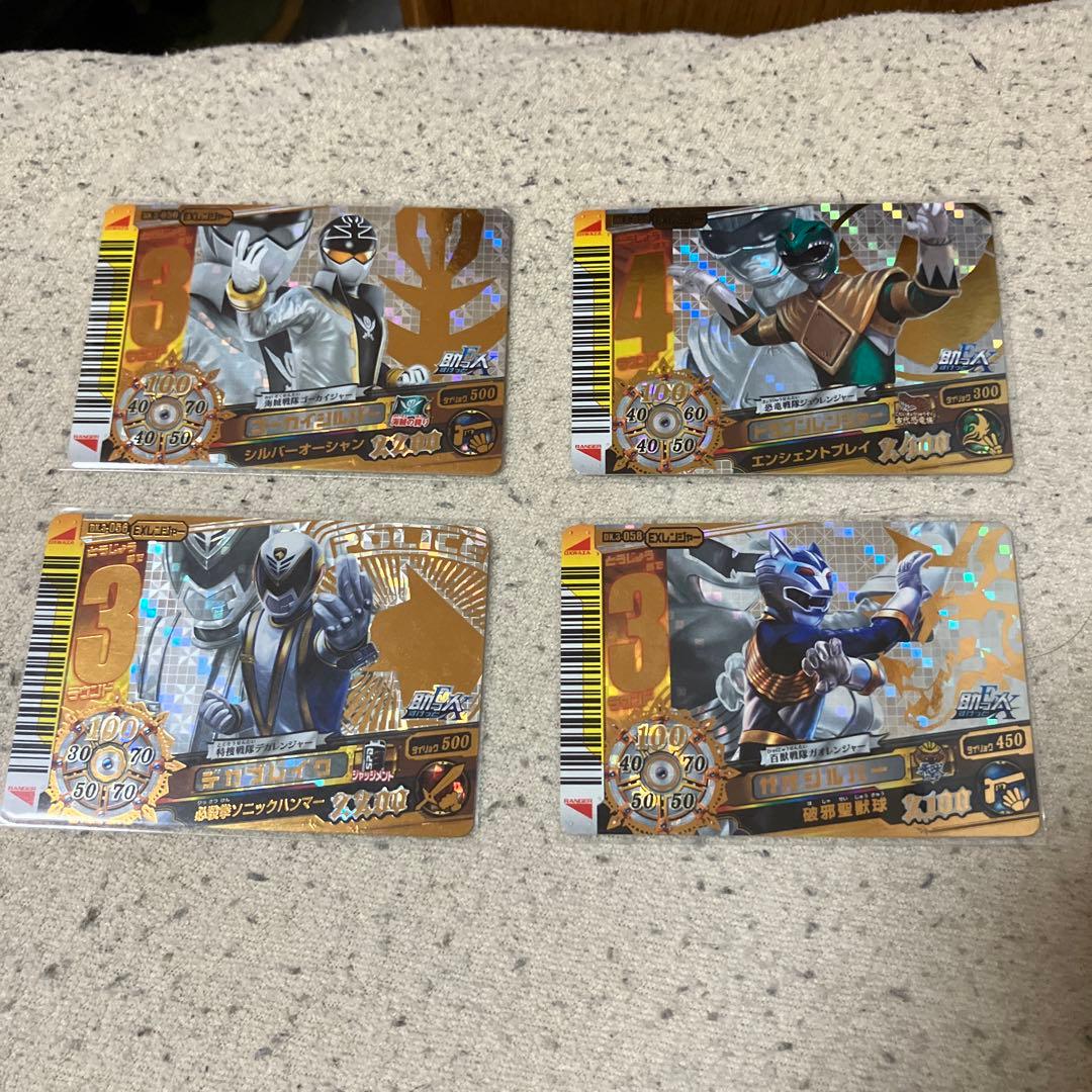 ダイスオーDX・EXレンジャーまとめ売り(絶版品・Sレア・先着1名