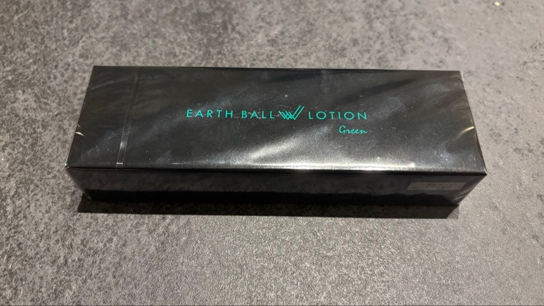 ワールドレップサービス アースボールWローショングリーン　※アースボール付