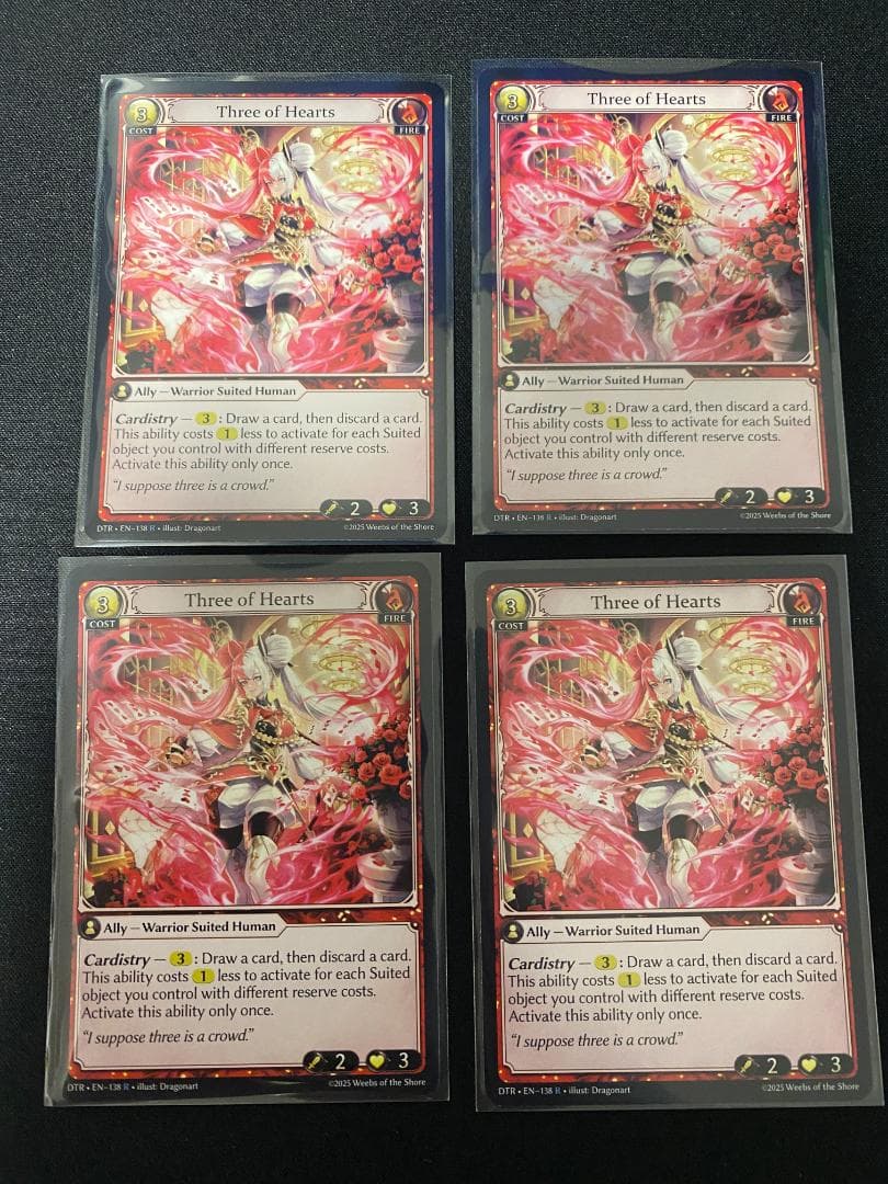 Grand Archive Three of Hearts 4枚セット