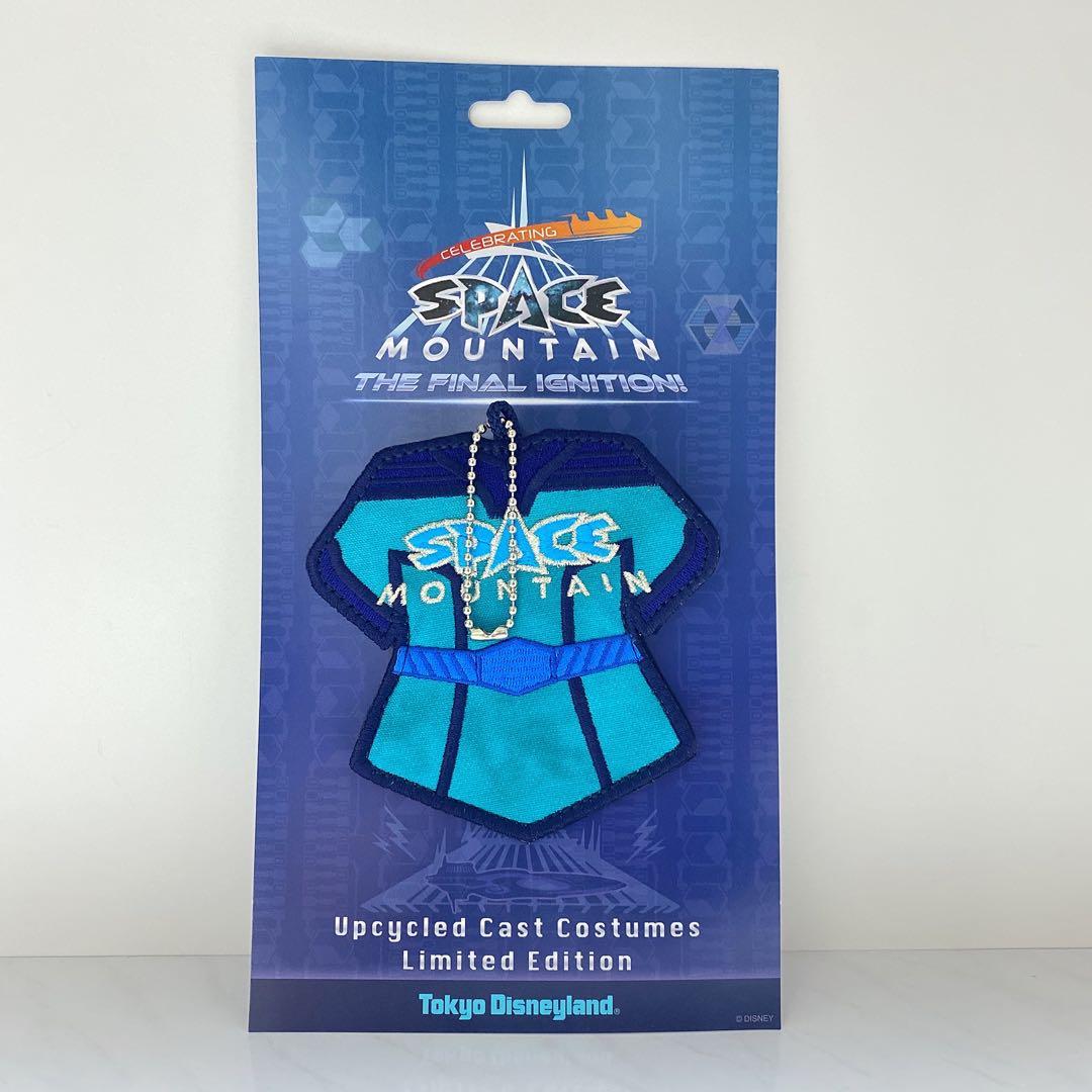 スペース・マウンテン ザファイナルイグニション ワッペンバッジ