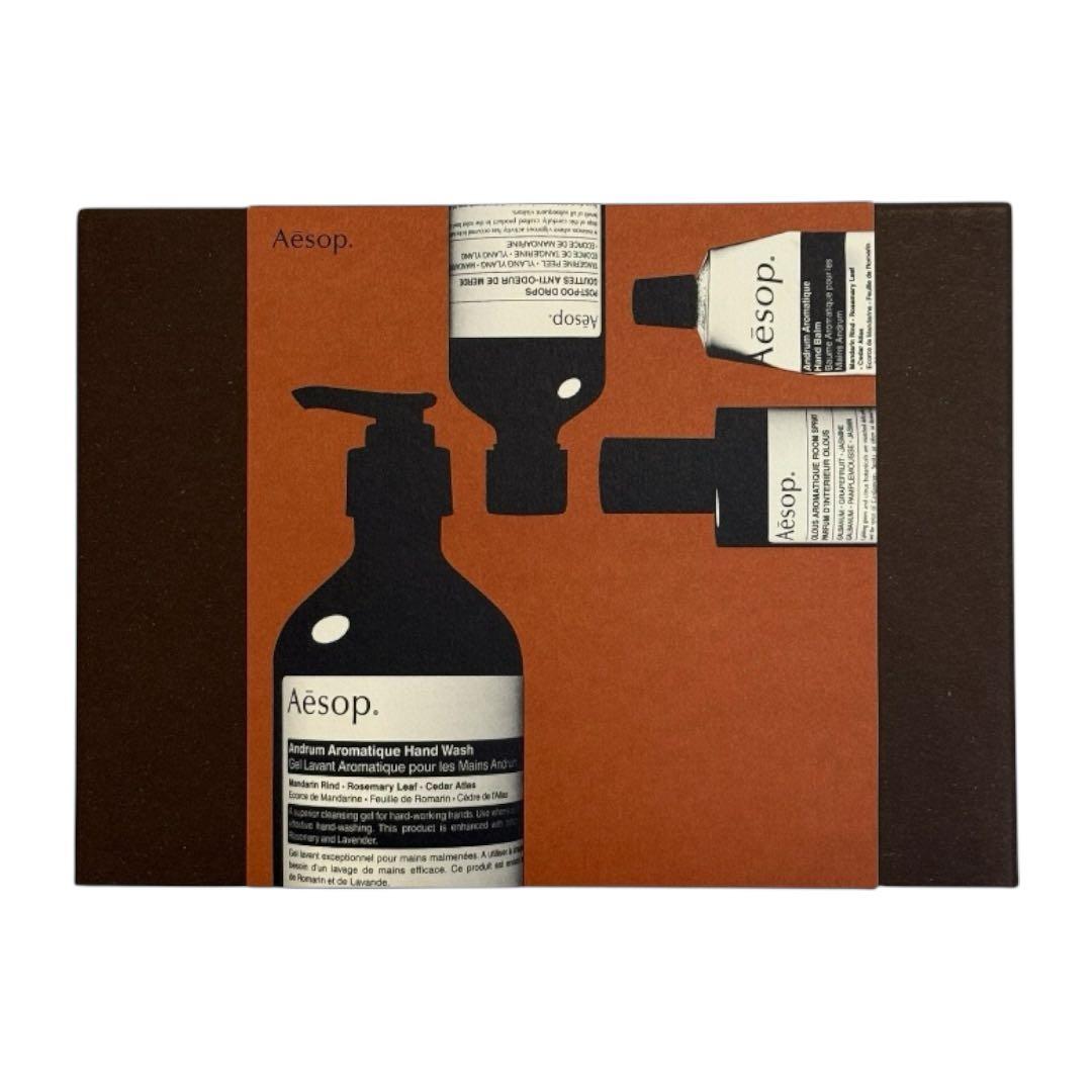 【新品】2025年クリスマスコフレ Aesop ギフトキット