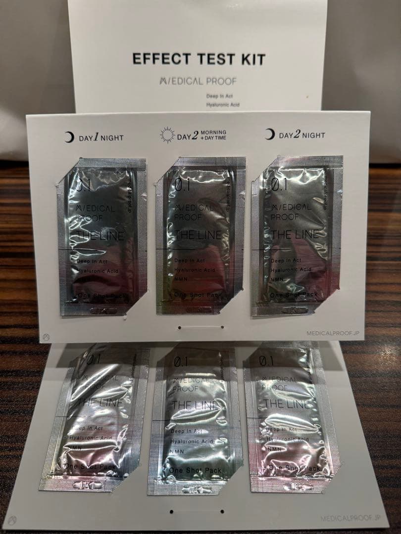 メディカルプルーフ　THE LINE 6包　18g フェイスクリーム