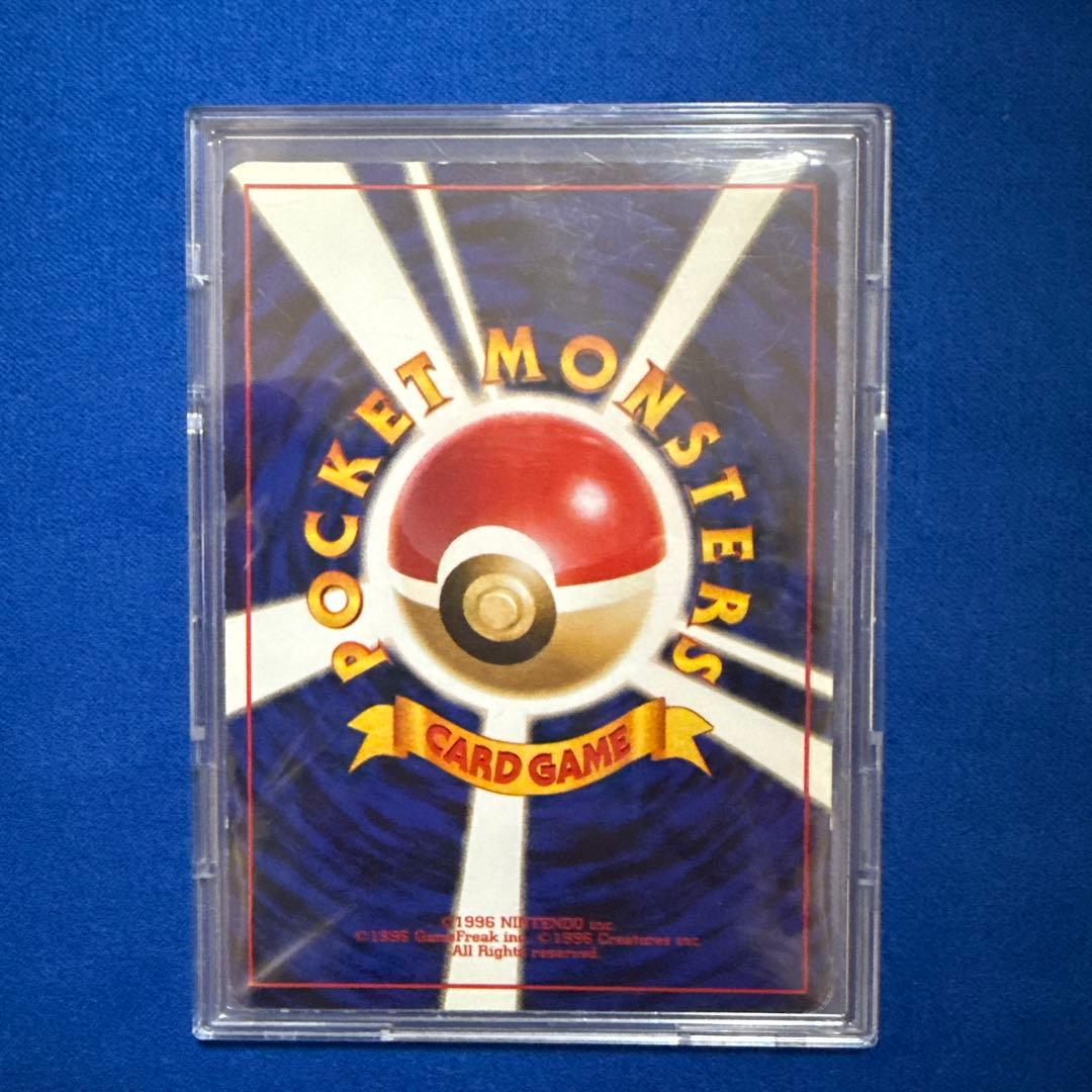 ポケモンカード くいしんぼカビゴン旧裏 - メルカリ