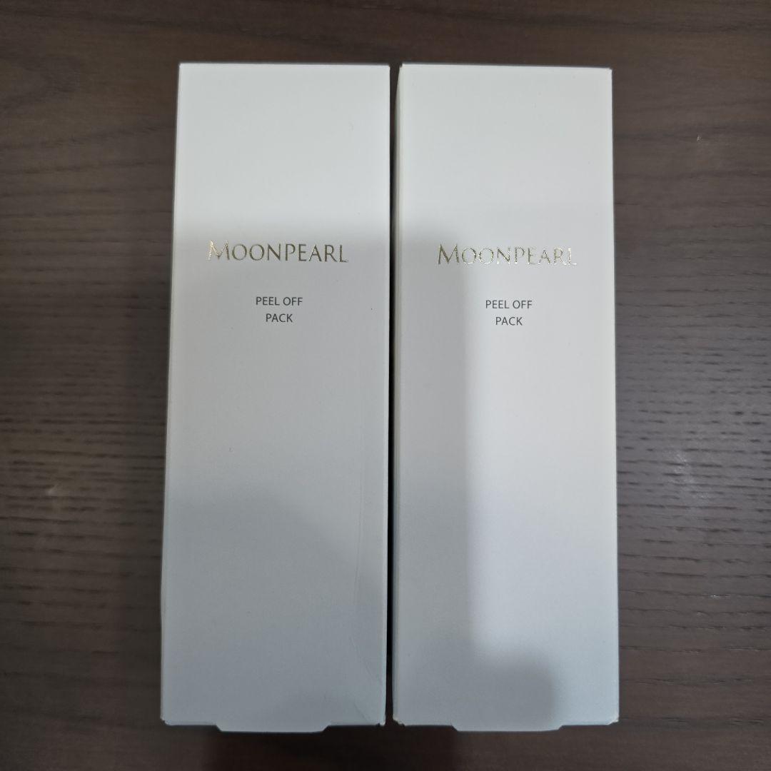 ムーンパールピールオフパック×2個