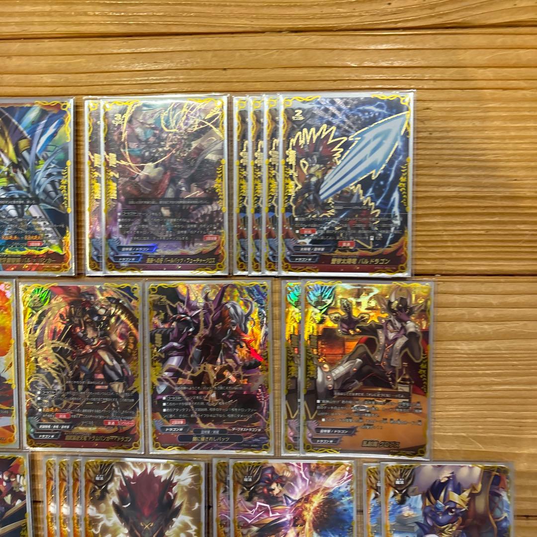 フューチャーフォースデッキ⑰ バディファイト開発チームの「伝説