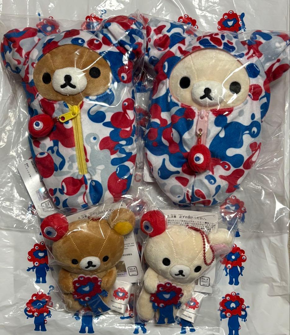 大阪万博限定 ミャクミャク リラックマ ぬいぐるみ 4種セット