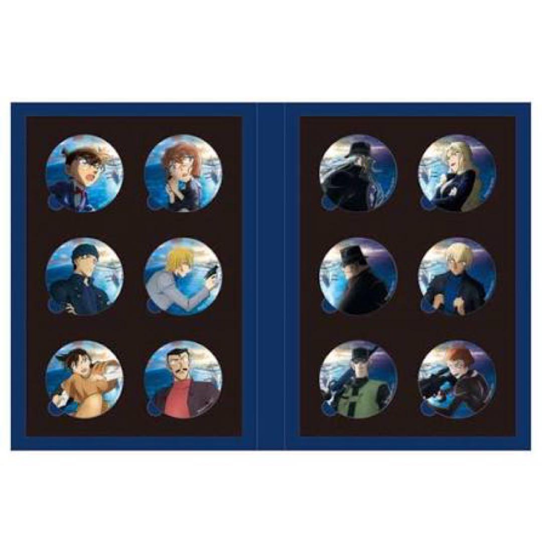 最安値 名探偵コナン 黒鉄の魚影 缶バッジ セブンネット限定