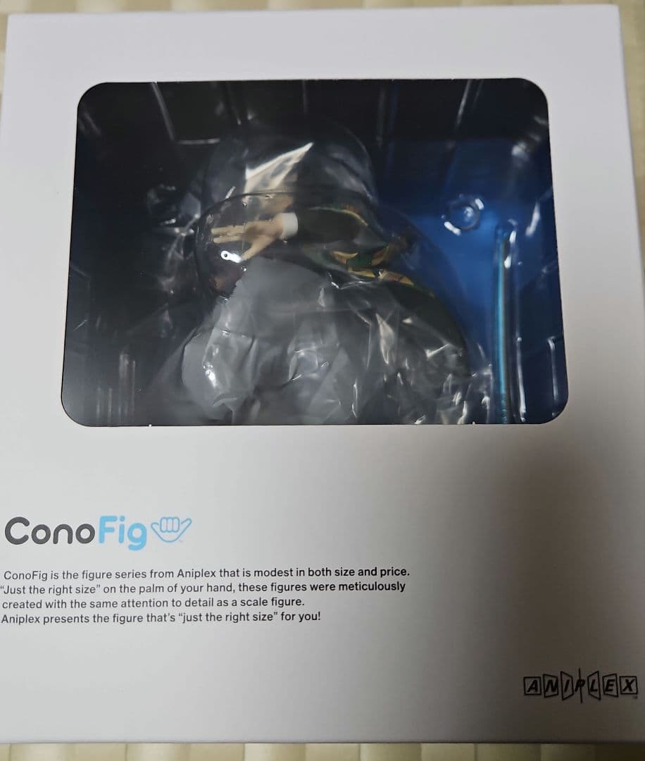 鬼滅の刃　冨岡義勇　ConoFig　アニプレックス