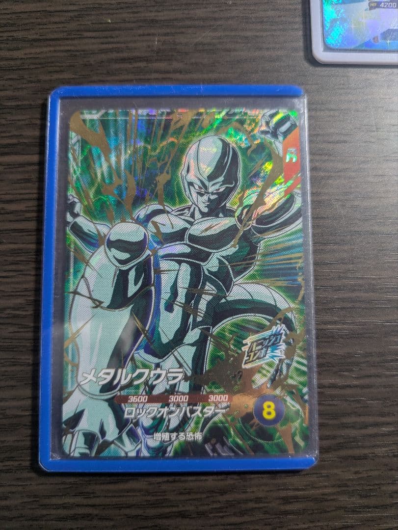 ダイバーズ環境等まとめ売り引退品 - メルカリ