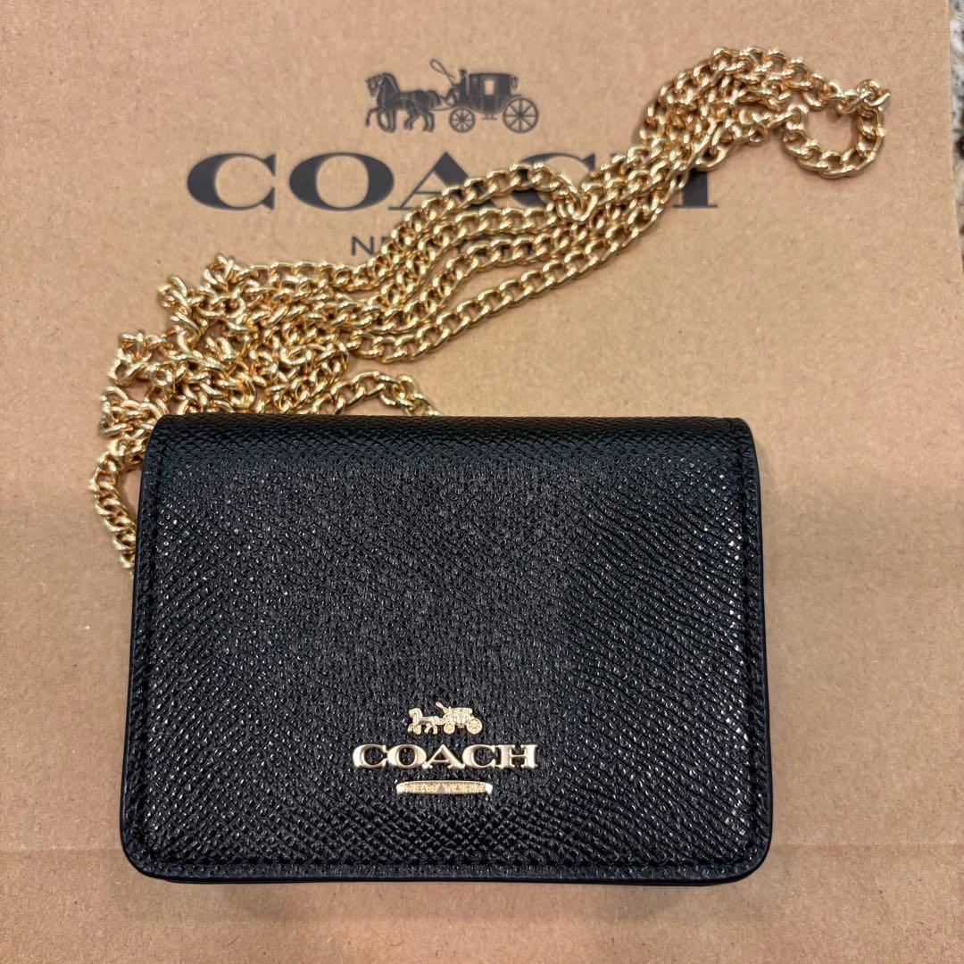 COACH コーチ チェーン付きミニウォレット ブラック
