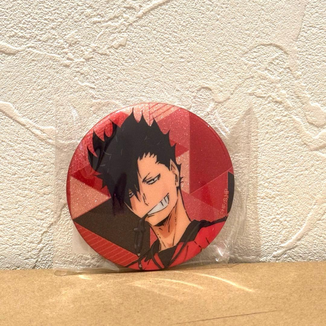 ハイキュー!! 黒尾鉄朗 ラメキラ缶バッジコレクション2 - メルカリ