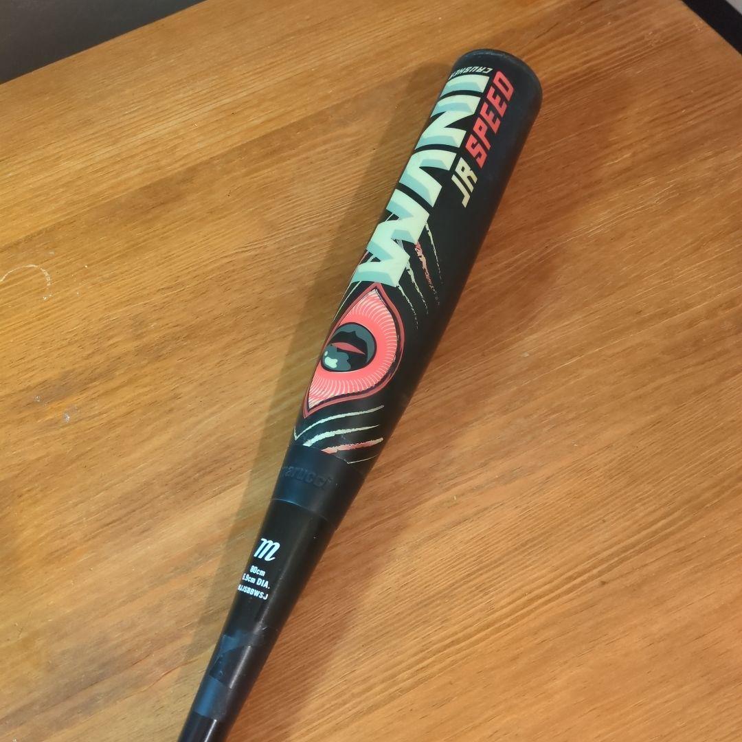 【特価】ワニクラッシャー　ジュニア　赤ワニ　80cm マルッチ 公式】マルチ ワニクラッシャー（marucci WANI CRUSHER） – マルチ