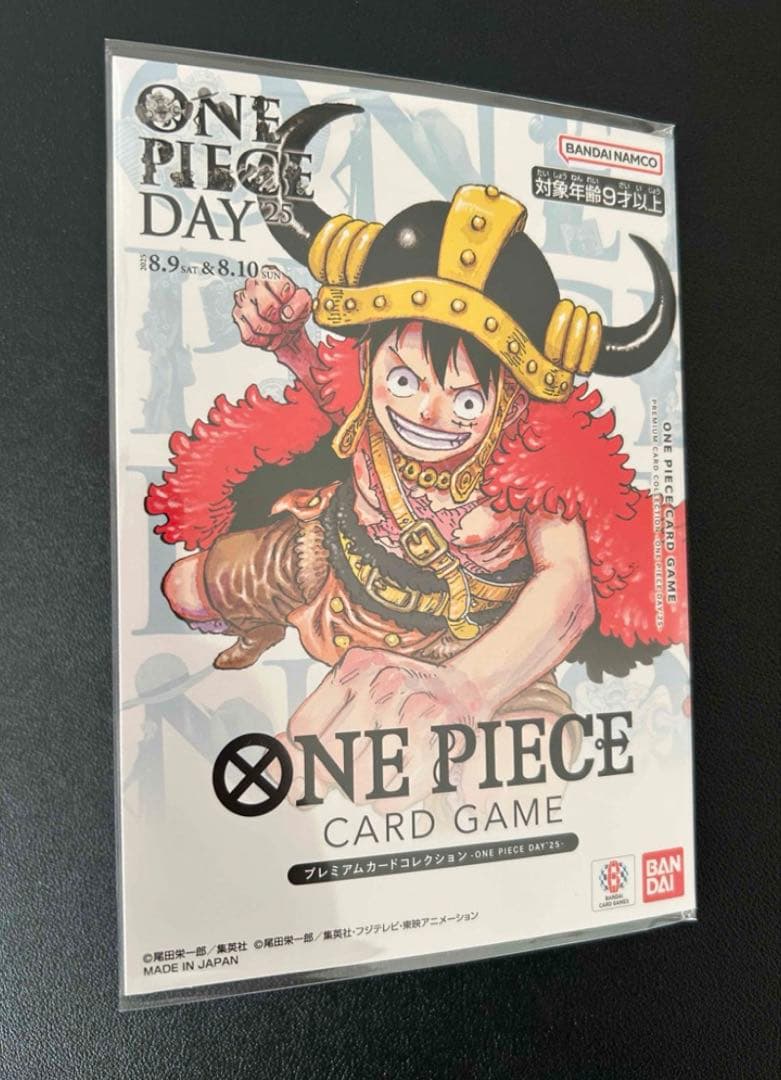 新品未開封】ONEPIECEDAY25 プレミアムカードコレクション - メルカリ