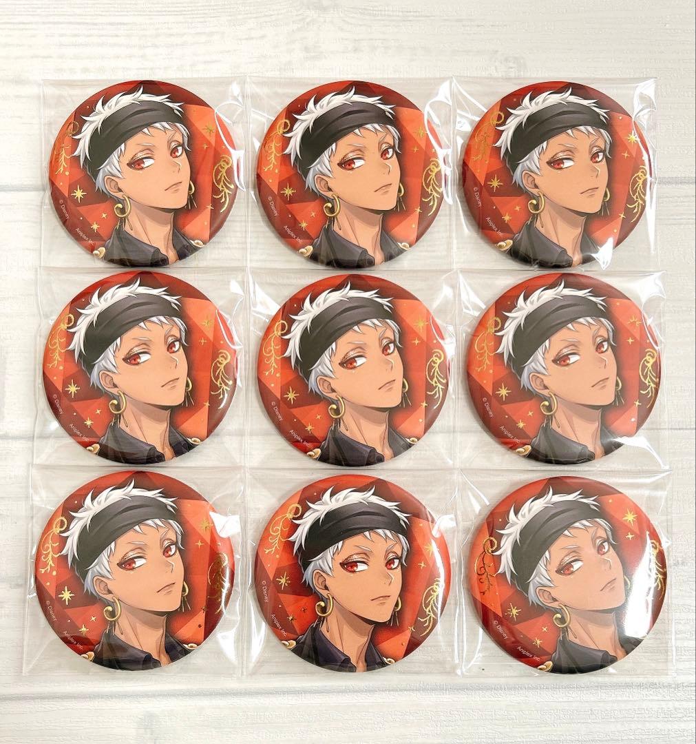 ツイステ カリム ブレイジングジュエル 缶バッジ 9点セット - メルカリ