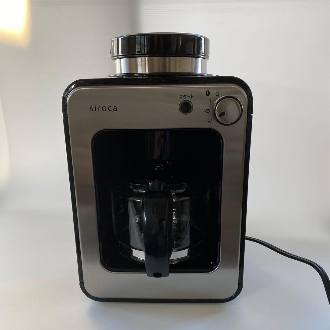 美品！シロカ 全自動コーヒーメーカー SC-A211