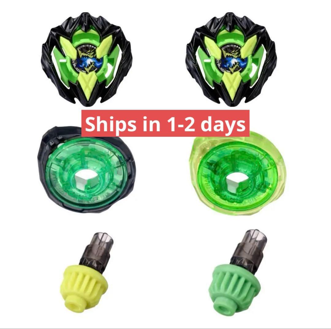 ブラック カラーチョイス ブースタードランバスター 1-60A 2セット