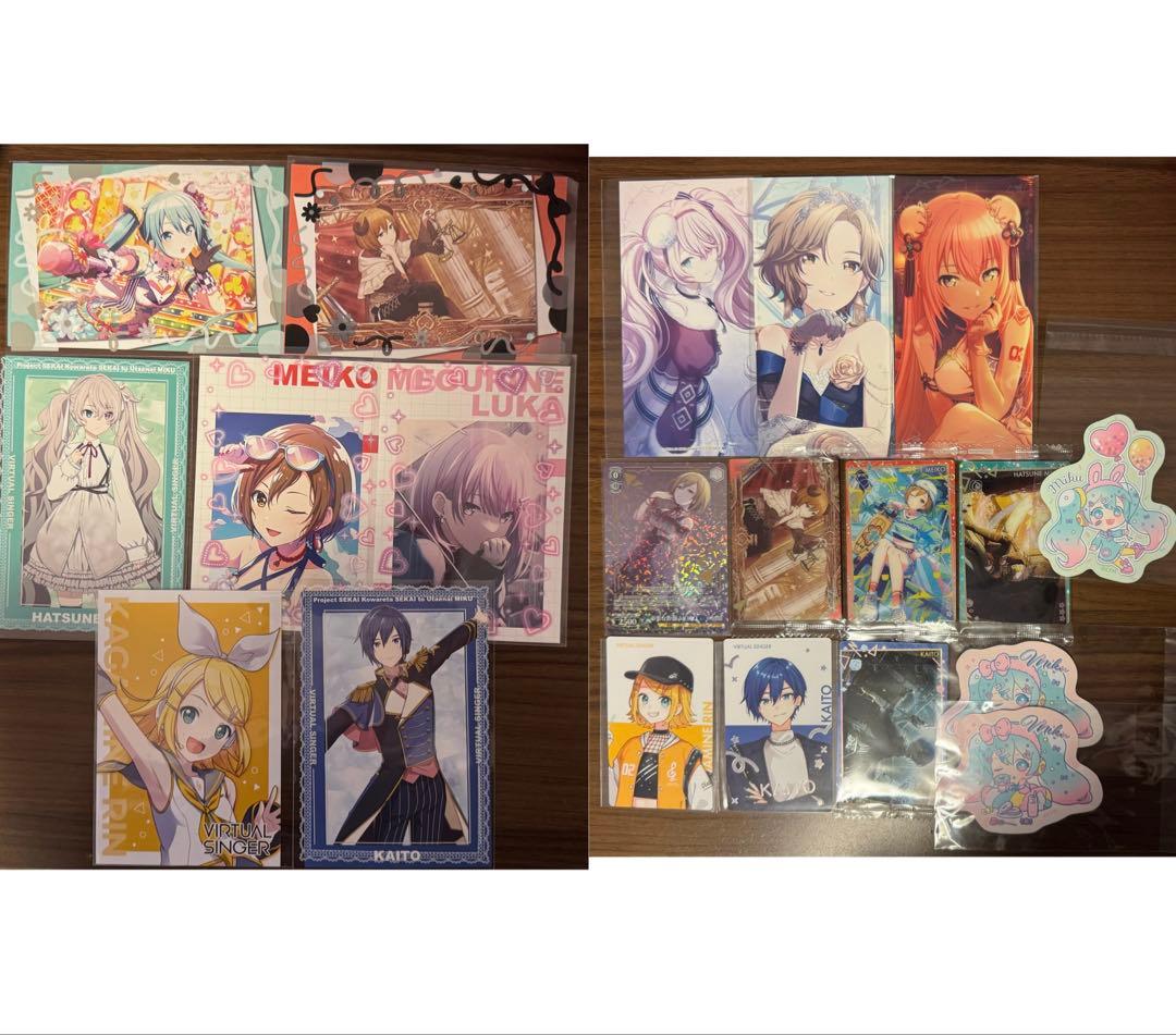 プロセカ VS紙類まとめ売り - メルカリ