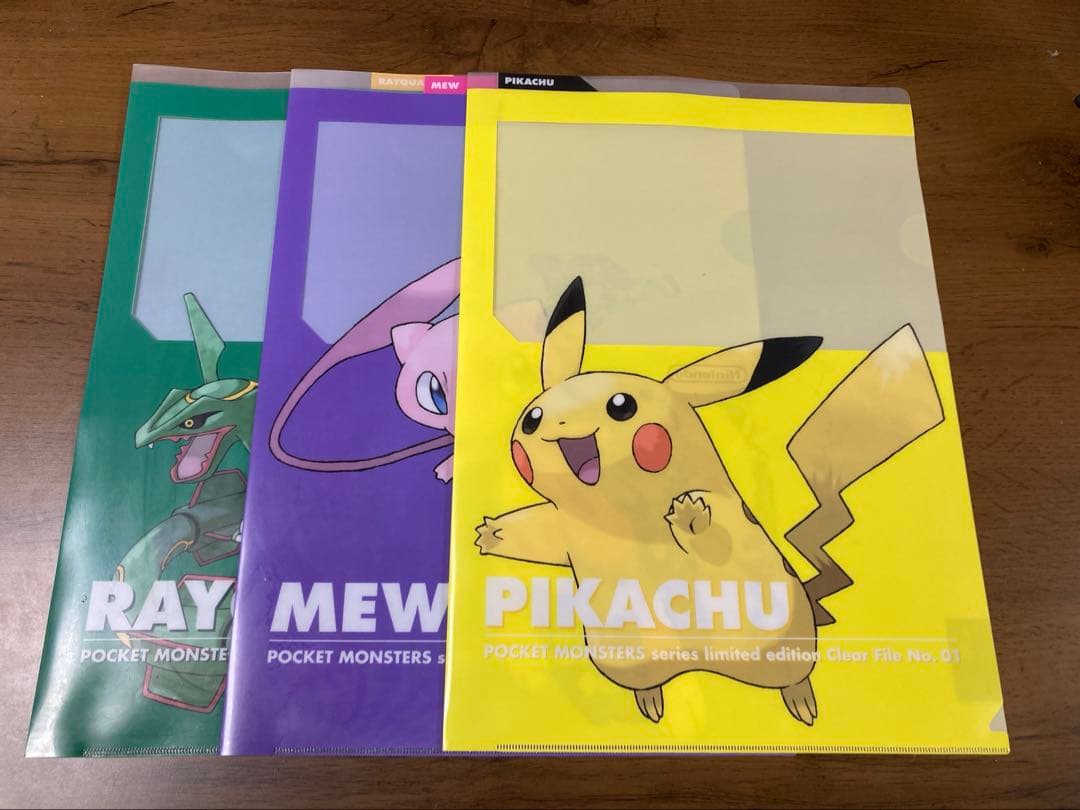 club nintendo クリアファイル　ピカチュウ　ミュウ　レックウザ　美品 ポケモンカードゲーム コレクションファイル ピカチュウ大集合