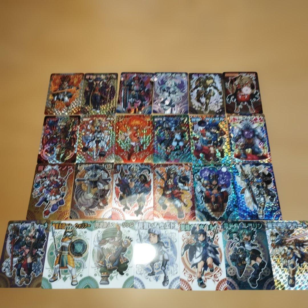 激レア 森羅万象チョコ カード 25枚 まとめ売り BANDAI - メルカリ