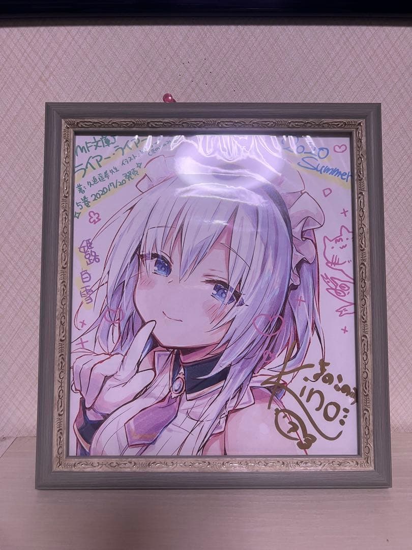 ライアーライアー　色紙