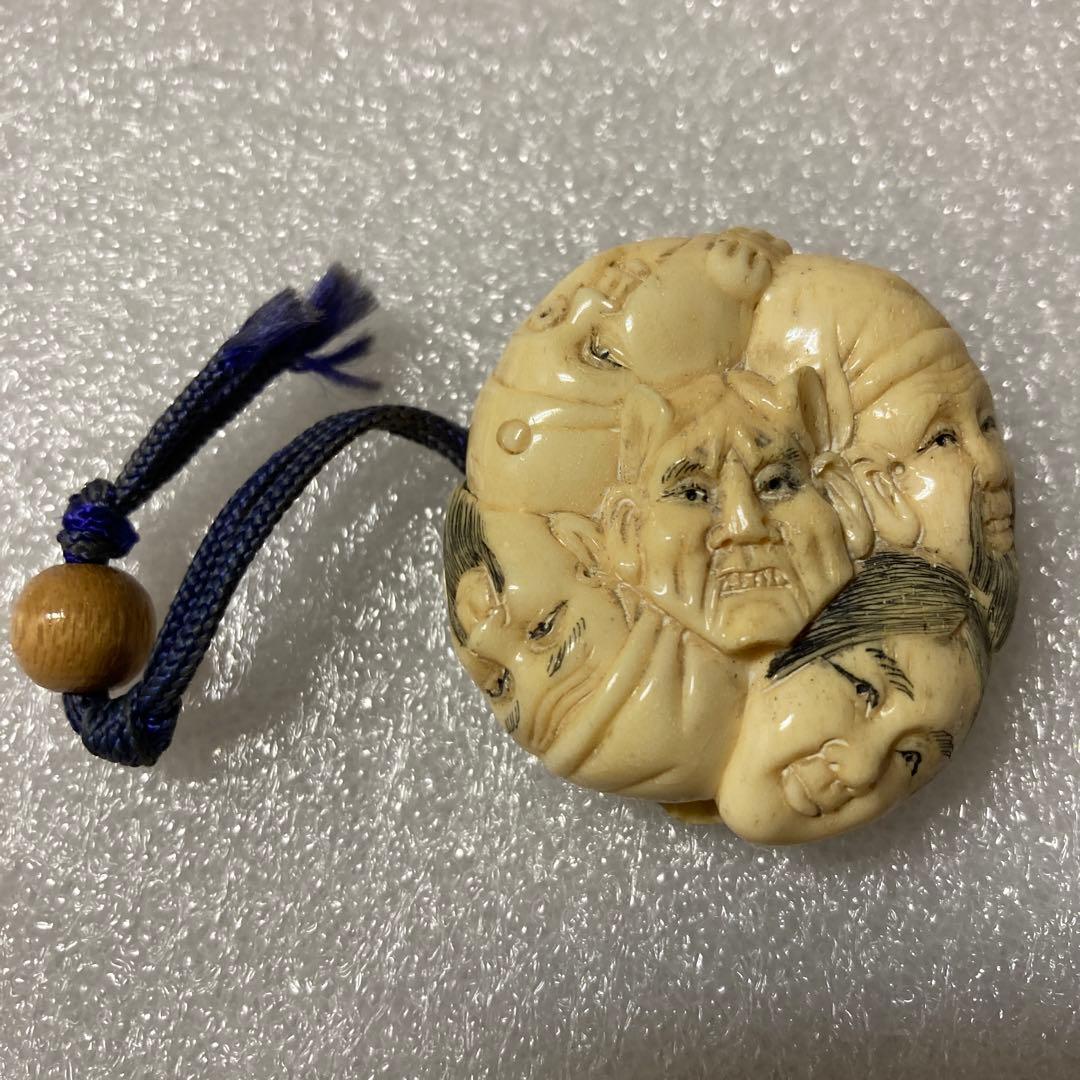 骨製　七福神　般若　彫刻　根付　置物