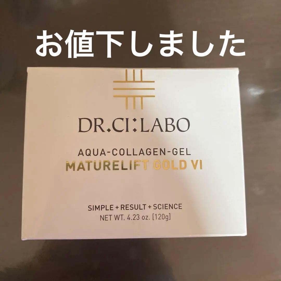 ドクターシーラボACGマチュアLGVI 120g