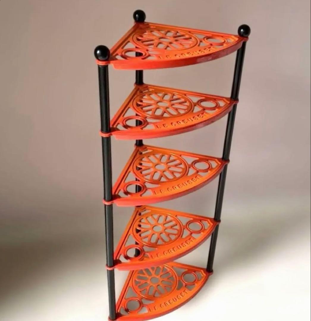 Le Creuset ル・クルーゼ ポットスタンド 5段 オレンジ　鍋スタンド