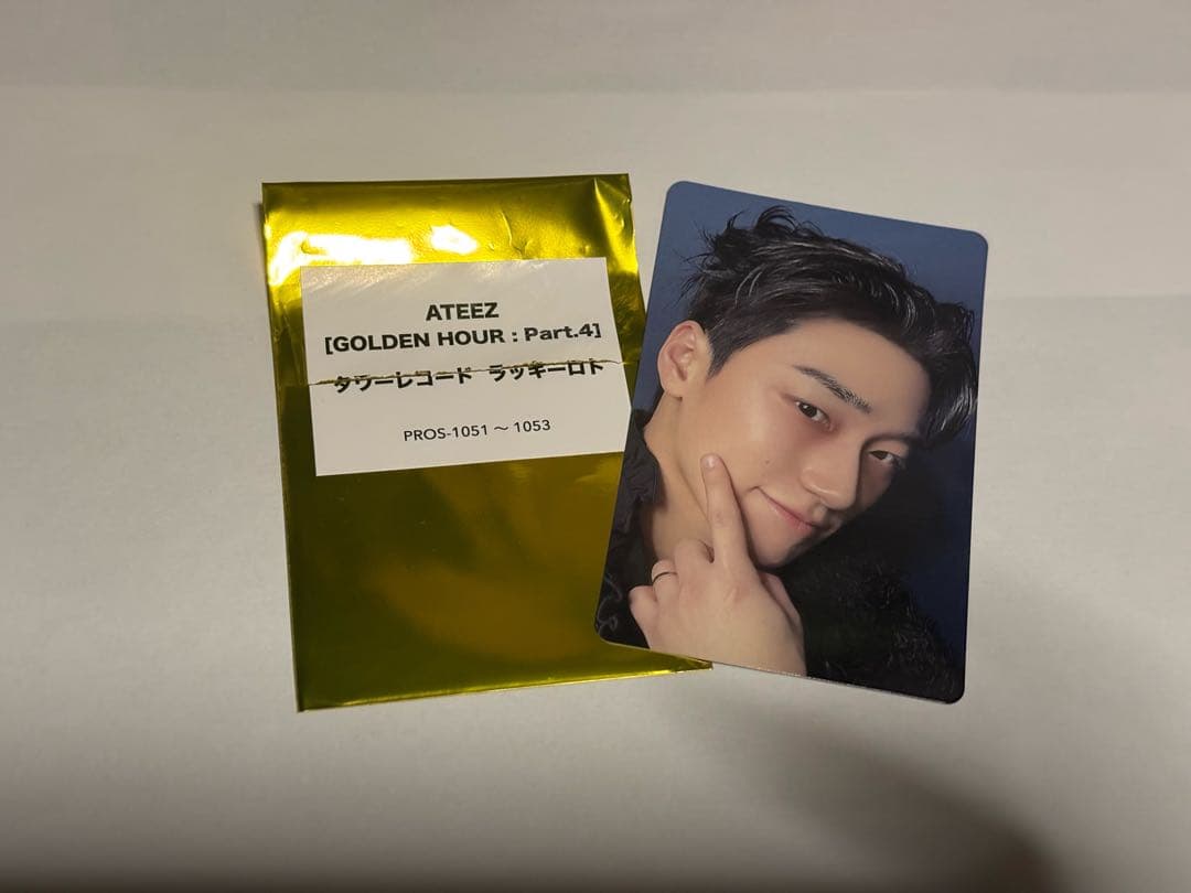 ATEEZ GOLDEN HOUR Part.4 トレカ サン - メルカリ