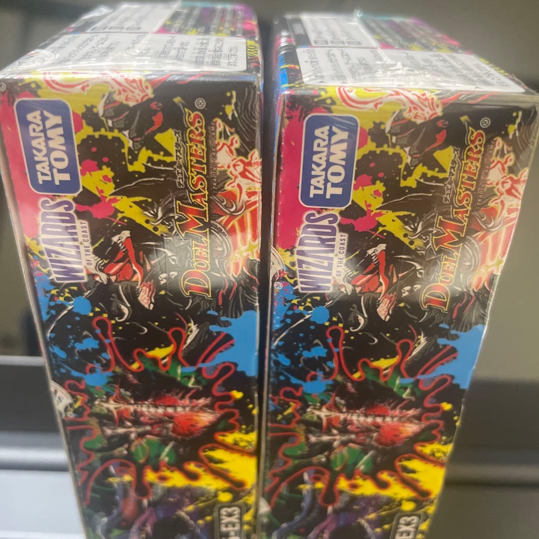 DM25-EX3 Jashin Bakuhatsu Duenamite 2Box - メルカリ