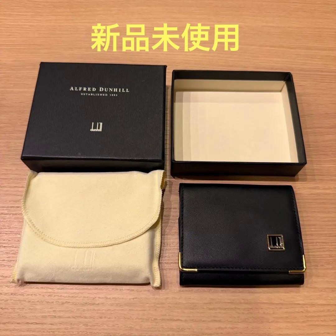 【新品未使用】ALFRED DUNHILL ブラックケース