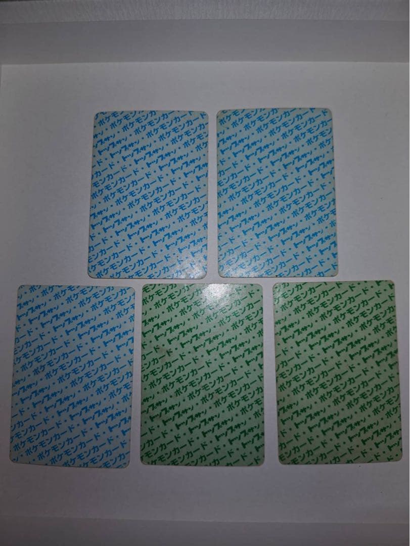 トップサンポケモンカード まとめ売り - メルカリ