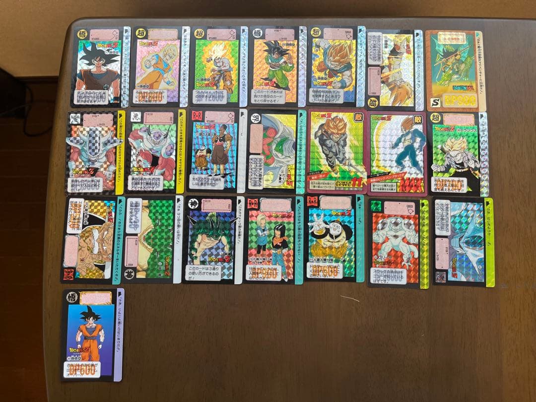 【次元】ドラゴンボールカードダス本弾 参考価格】ドラゴンボールカードダス 本弾 28弾 No.100 SUPER SAIYANS