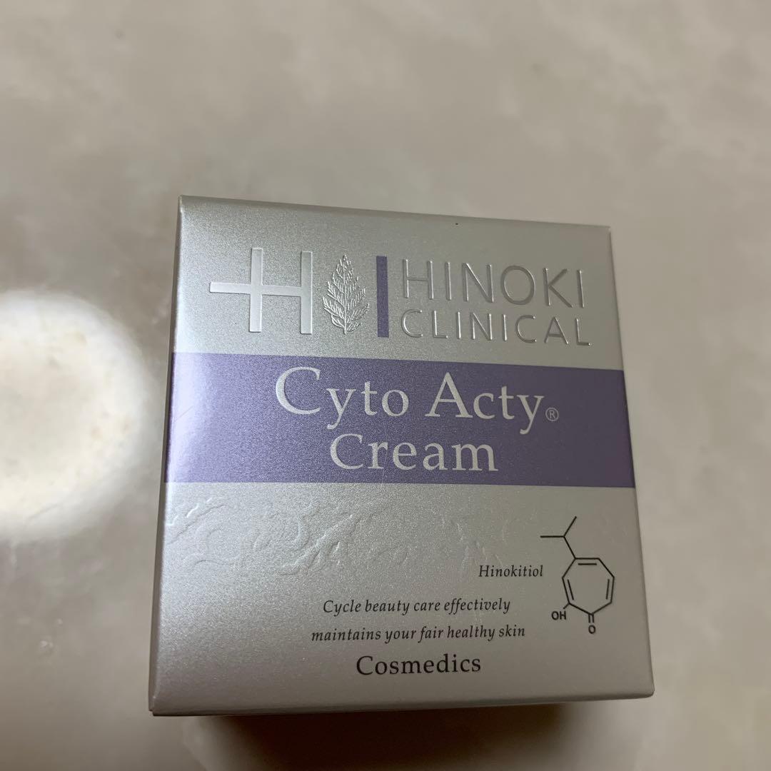 ヒノキ　サイトアクティクリーム