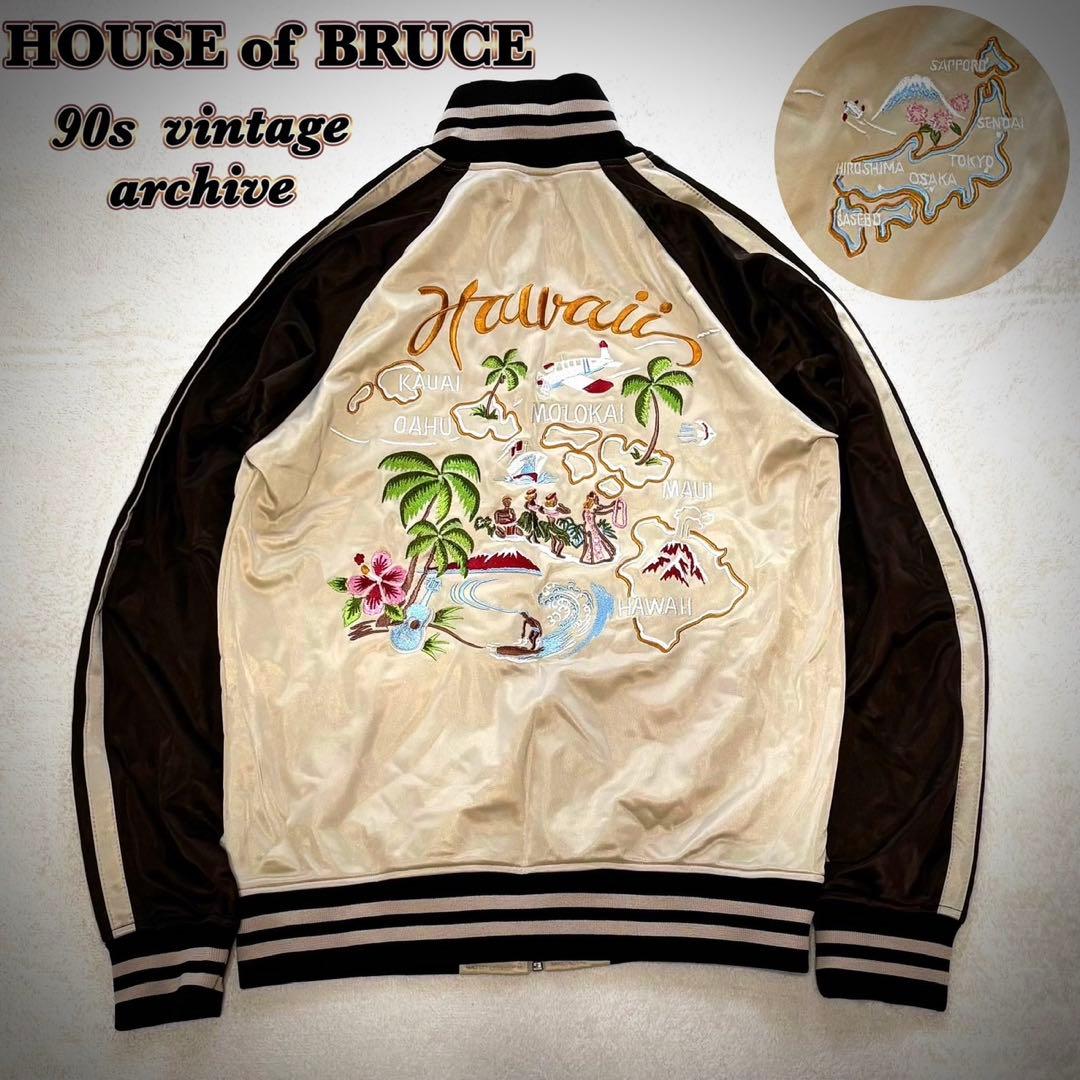 90s Vintage スカジャン 地図 富士山 桜 刺繍 サテン生地 - メルカリ