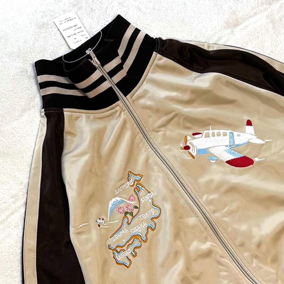 90s Vintage スカジャン 地図 富士山 桜 刺繍 サテン生地 - メルカリ